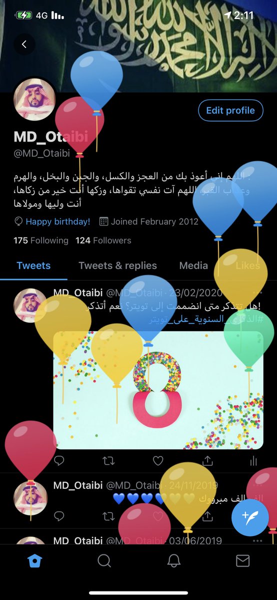 MD_Otaibi's tweet photo. 7 / مارس
اليوم أكملت عام جديد من عمري ، اللهم اني استودعتك عاماً مضى من عمري ، فاغفرلي و بارك لي في عامي الجديد ، اللهم اجعله عاماً أفضل من سابق أعوامي و ابعث لي الخير فيه وحقق لي ما أتمنى ♥️🎈 https://t.co/osR4D25aUB