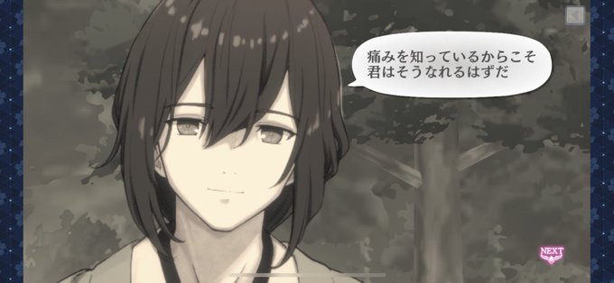 林先生のtwitterイラスト検索結果