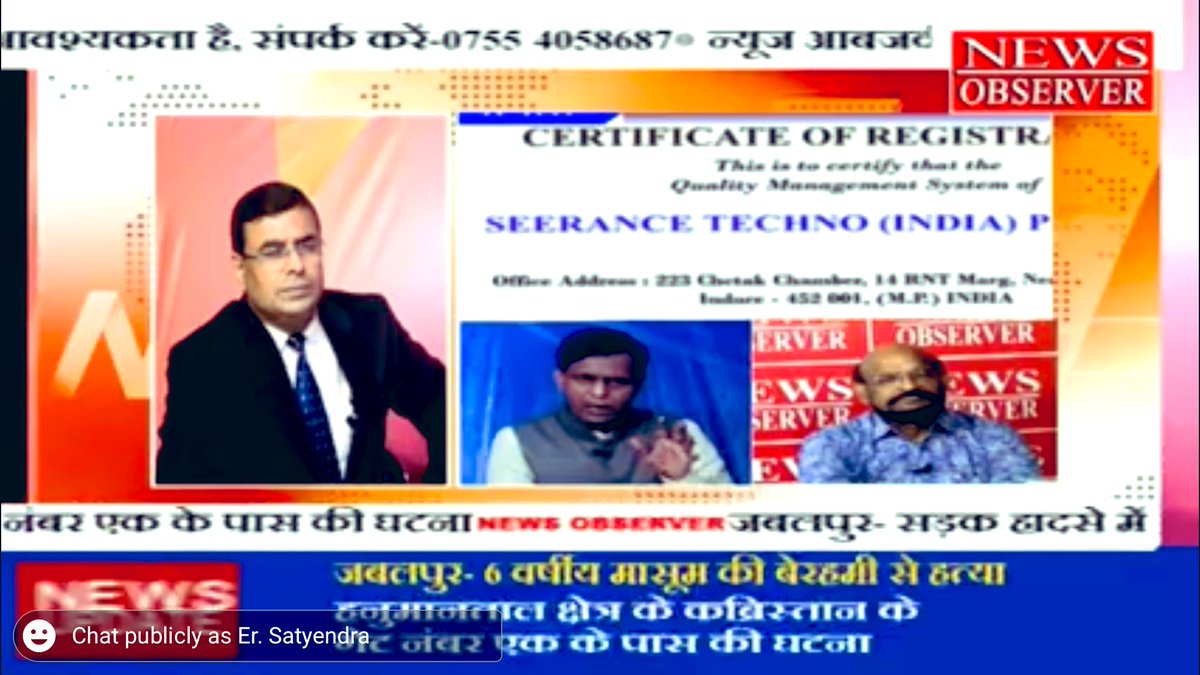 SatyendraForBJP's tweet photo. Joined #debate and reviewed #politics on #newsobserver #news #Observer #channel regarding #Corruption in Banking system
@BJP4MP @vdsharmabjp @ChouhanShivraj @SuhasBhagatBJP @HitanandSharma @BJP4MP @narendramodi @JPNadda @OfficeofSSC @drsanjaymayukh @SudhanshuTrived @SudeshBJP https://t.co/G7TgpaWUxZ