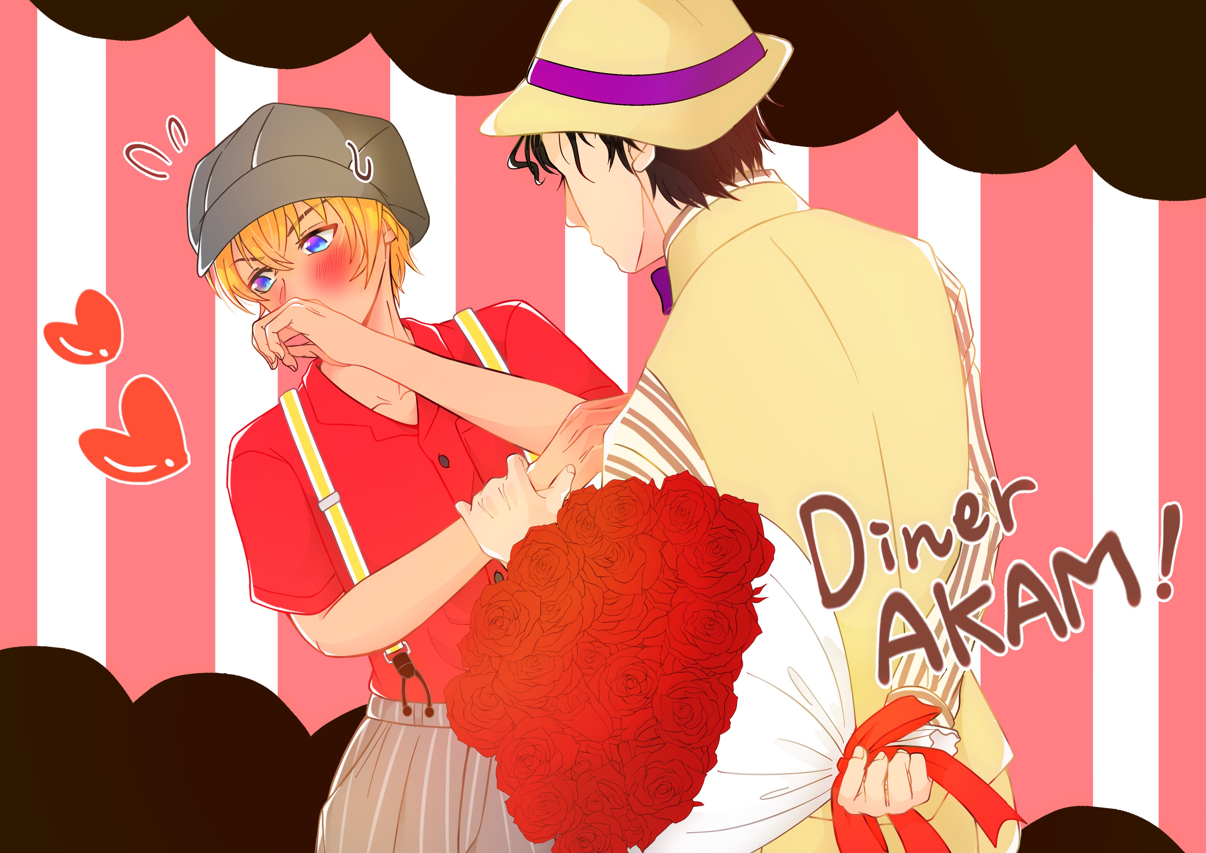【あおいページ】 AMBIDEX Store ○○透かし編み ベスト(F キナリ): PAR ICI