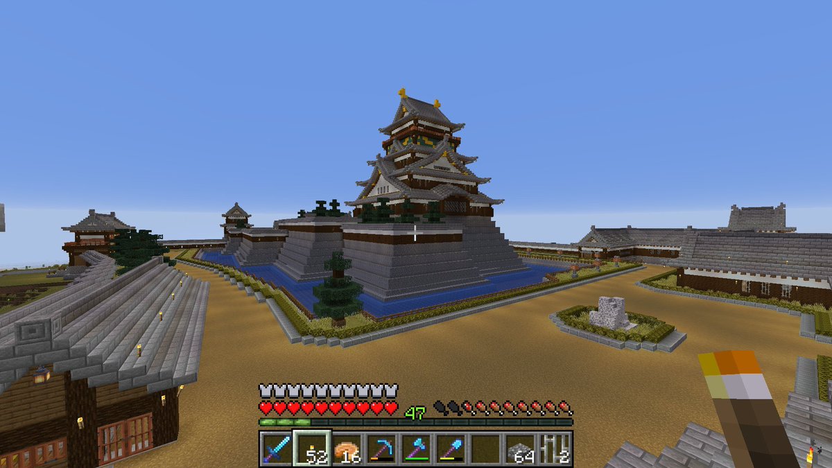 ジグソウ Jigsaw 727 Twitter