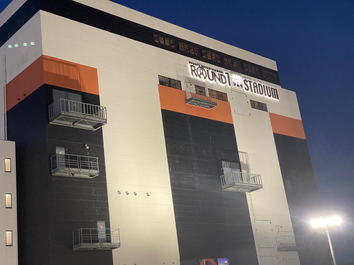 ラウンドワン郡山