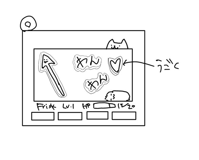 こういうしゃかしゃかアクキーも作りたいけど、もはや誰か作ってそうで… 