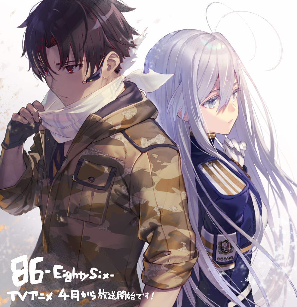 しらび on X: 