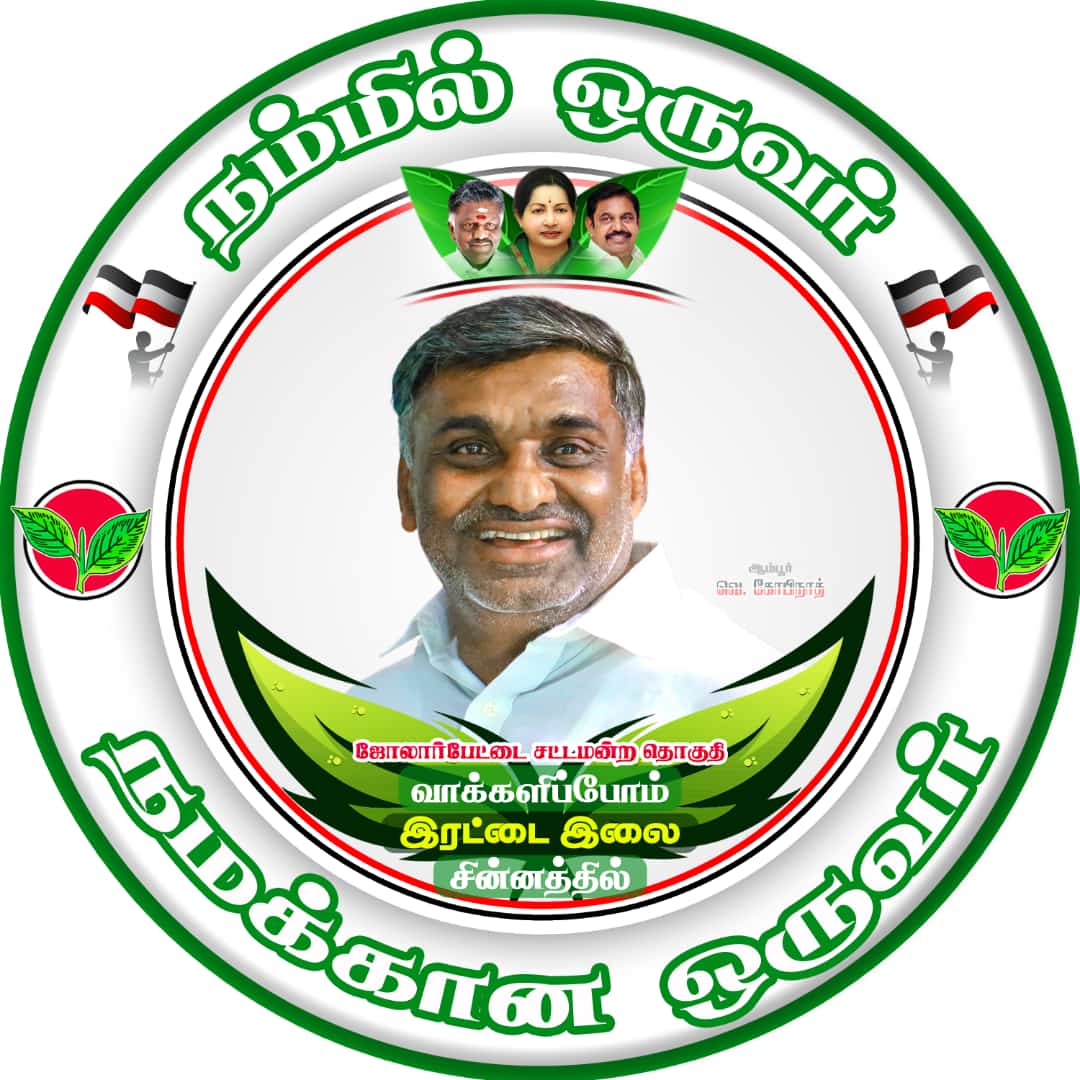 Sarath Suvi (@sarathsuvi) on Twitter photo 