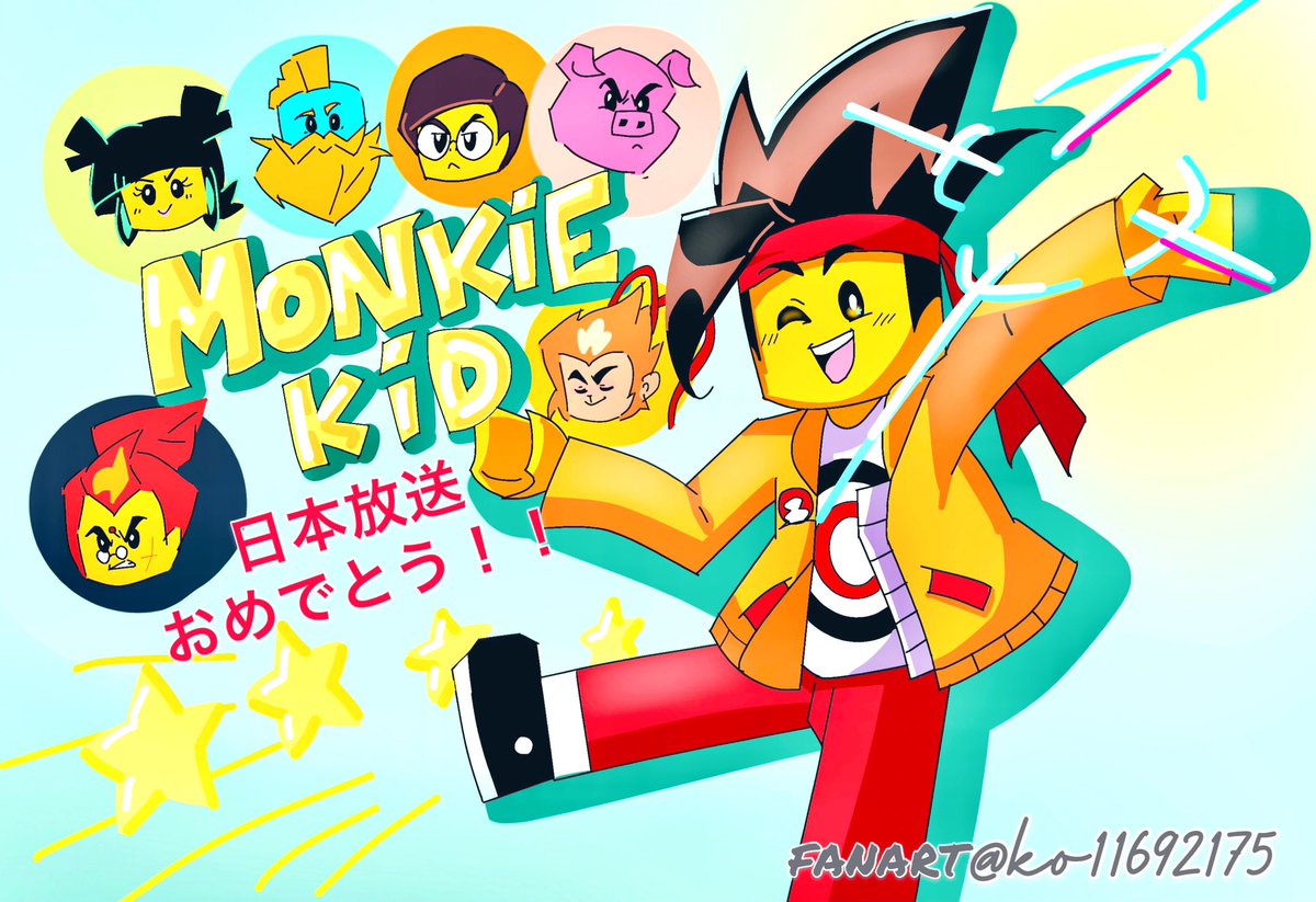 반동결중인 Lovenjoy I May Active Only In The Weekend あなたの言語ですぐ見られますね 私の住んでいる国は明日もうすぐレゴ ニンジャゴー シーズン14 第1話の原版が放送されます 私は原版声優たちがいる所に住んでいます