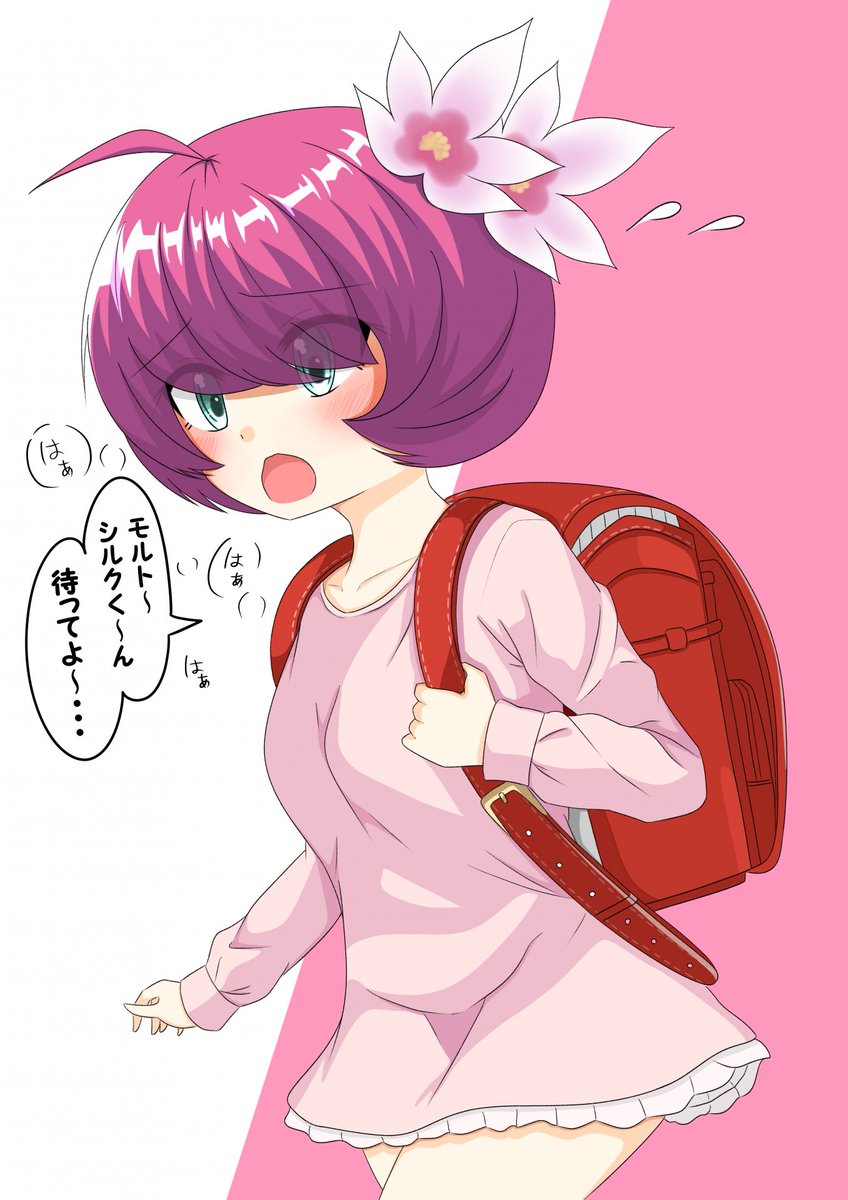 #3月になったのでフォロワーさんに自己紹介しようぜ
デュエマ関連のイラスト描いてます!
プロフィールにpixivやSkebのリンクを載せていますのでそちらもよろしくお願いします!(*・ω・)*_ _)ペコリ