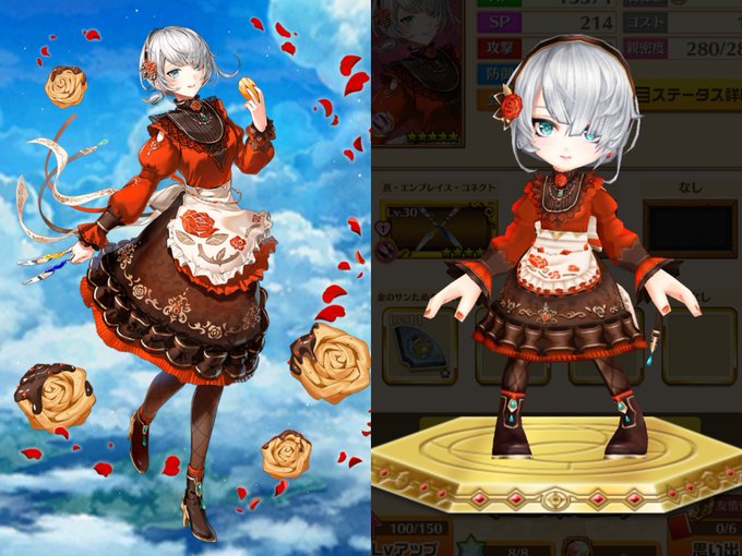 シオン ロスベルクのtwitterイラスト検索結果 シオン ロスベルクのtwitterイラスト検索結果