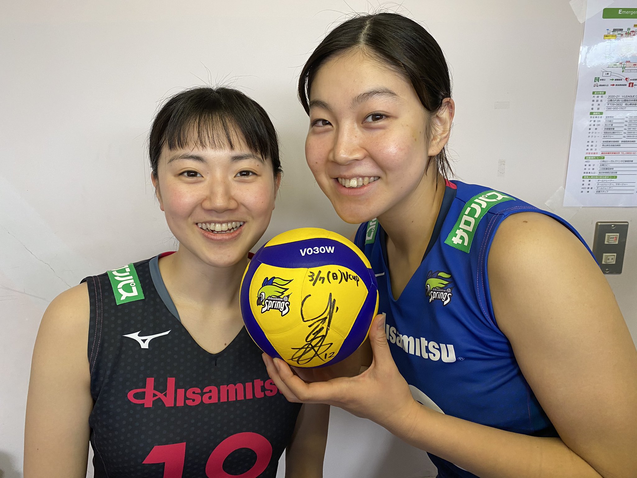 公式】久光スプリングス on Twitter: