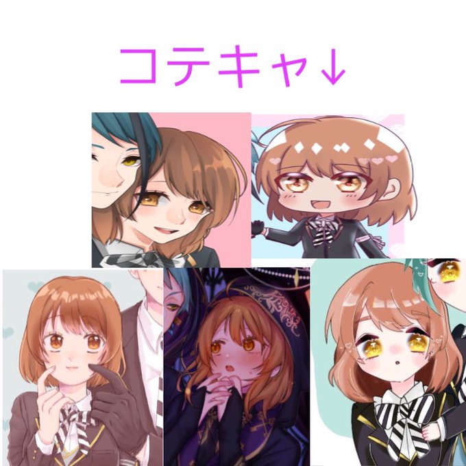 うさぎのぬいぐるみのtwitterイラスト検索結果 うさぎのぬいぐるみのtwitterイラスト検索結果