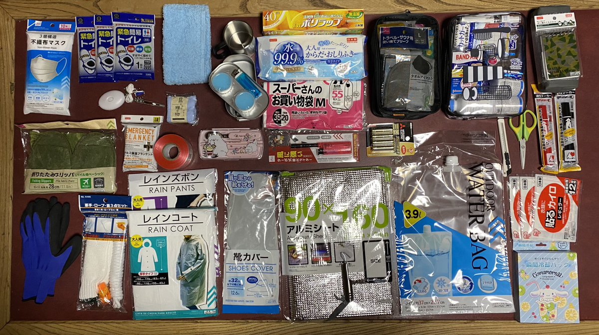 売られている防災リュックがピンとこないので カバンから食料まで 100均だけ で防災グッズを揃えて検証してみた 防災士もオススメ Togetter