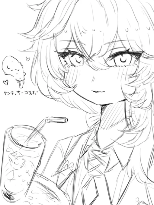 けんたっきーディルック先生 