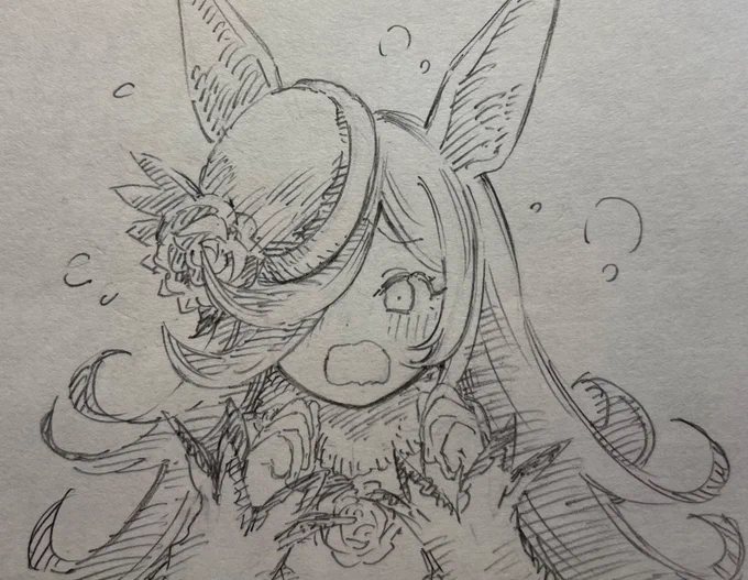 ライス… 