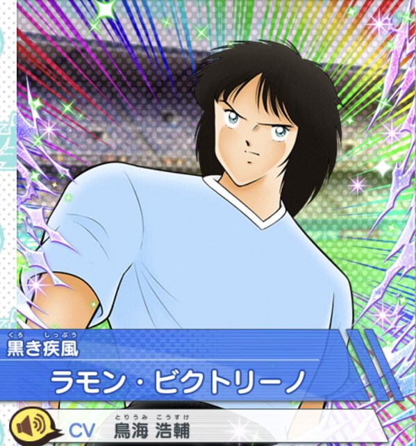 ビクトリーのtwitterイラスト検索結果 ビクトリーのtwitterイラスト検索結果