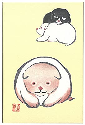 鮭の切り身のtwitterイラスト検索結果
