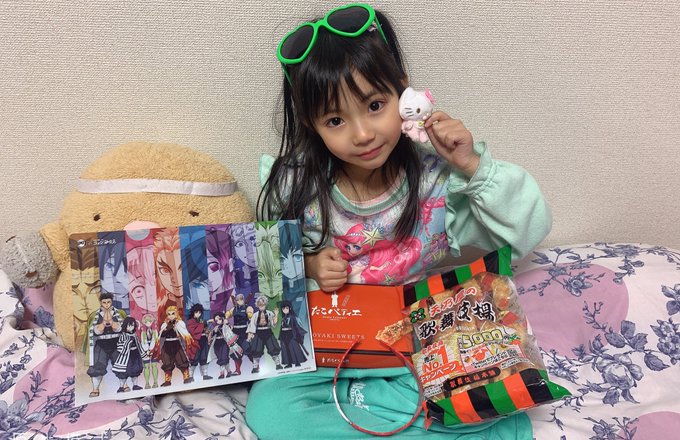 ゆとりのTwitter画像34