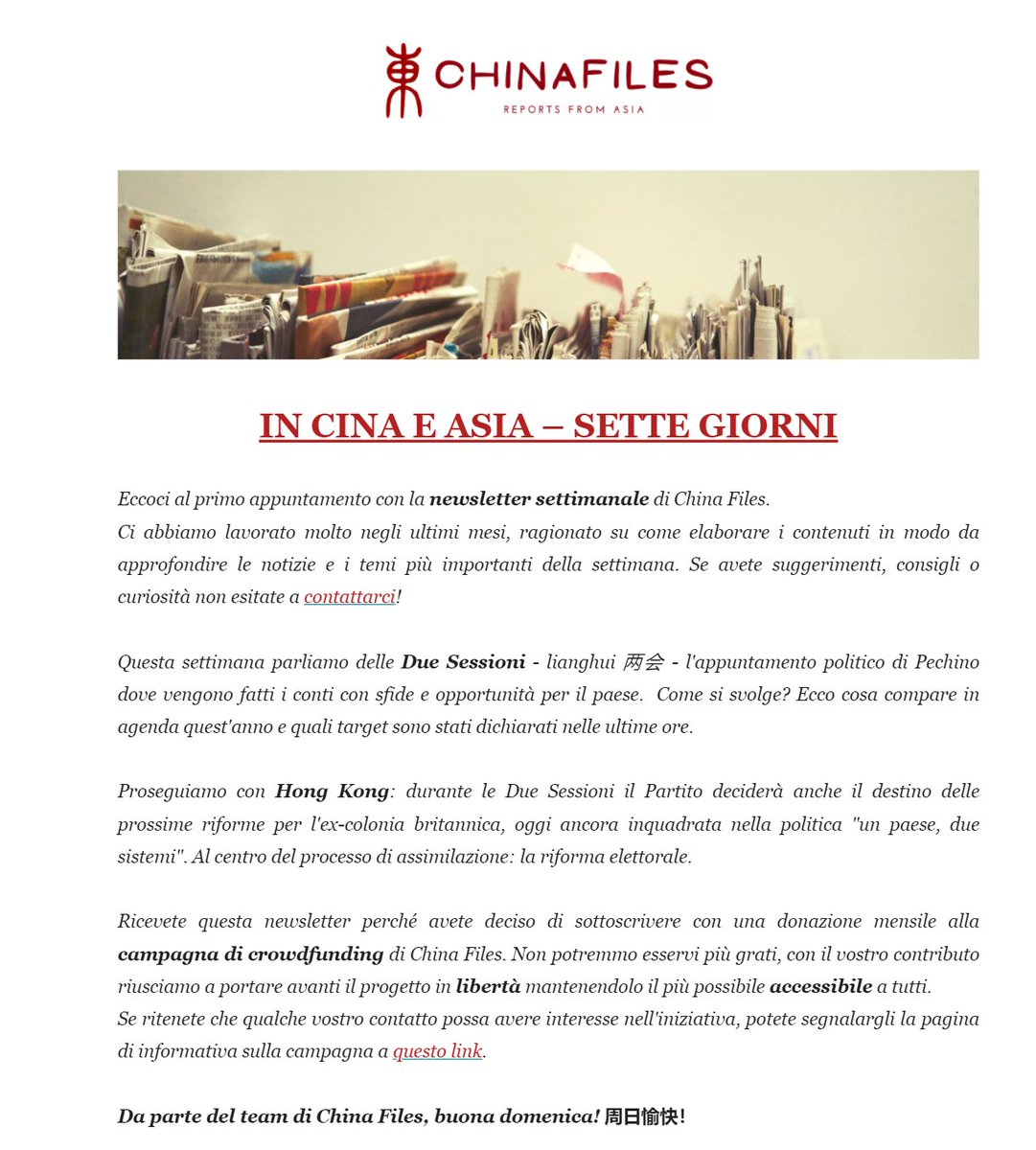 China Files (@chinafiles) on Twitter photo E' nata la newsletter settimanale di China Files! Oggi ci siano concentrati sulla sessione plenaria del parlamento cinese e sulla controversa riforma elettorale di Hong Kong. Se non ti sei ancora iscritto/a, puoi sempre farlo ORA a questo link china-files.com/nuovo-anno-lun… E' nata la newsletter settimanale di China Files! Oggi ci siano concentrati sulla sessione plenaria del parlamento cinese e sulla controversa riforma elettorale di Hong Kong. Se non ti sei ancora iscritto/a, puoi sempre farlo ORA a questo link china-files.com/nuovo-anno-lun…