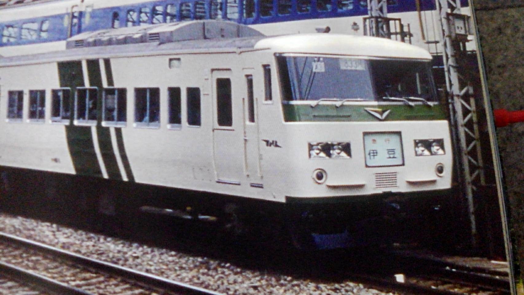 くうまろ Pa Twitter 特急列車 Jnrマーク Jnr Japanese National Railways 日本国有鉄道 特急列車の先頭車には銀色に輝くステンレス製jnrマークがついていました 踊り子号には運転席横の窓の下に 付いてました 国鉄ではなくなった時に消されてしまいました