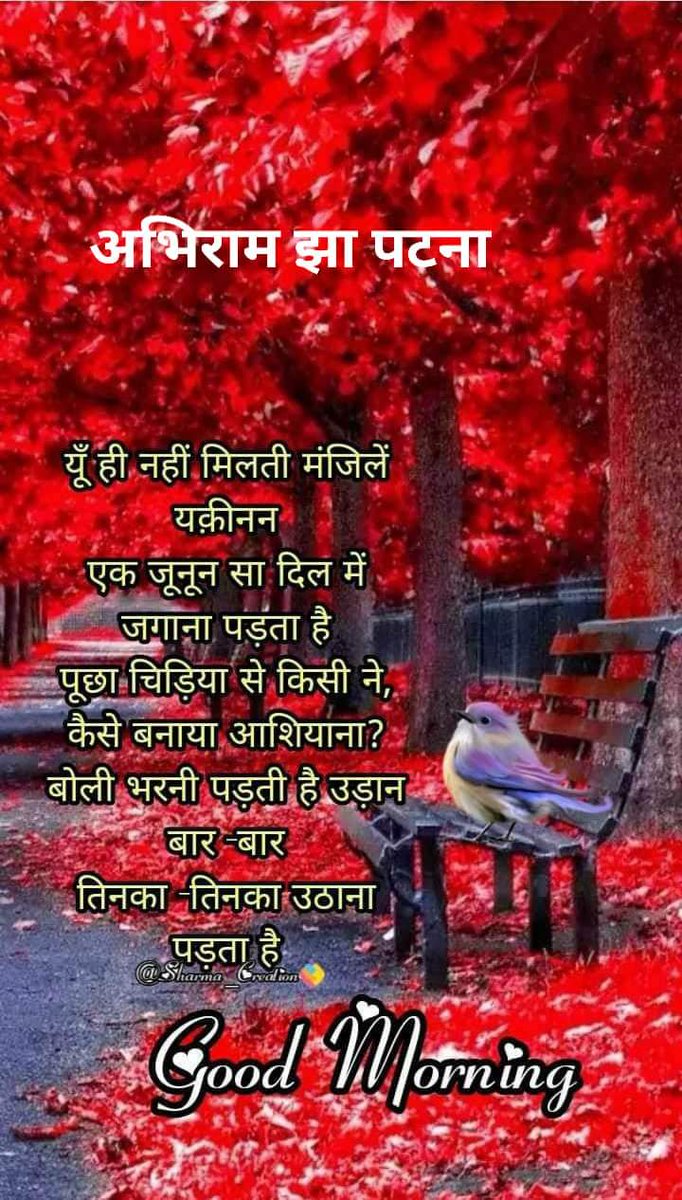 2011Abhiram's tweet photo. @PoojaGo33057821 https://t.co/U492WmdiEI