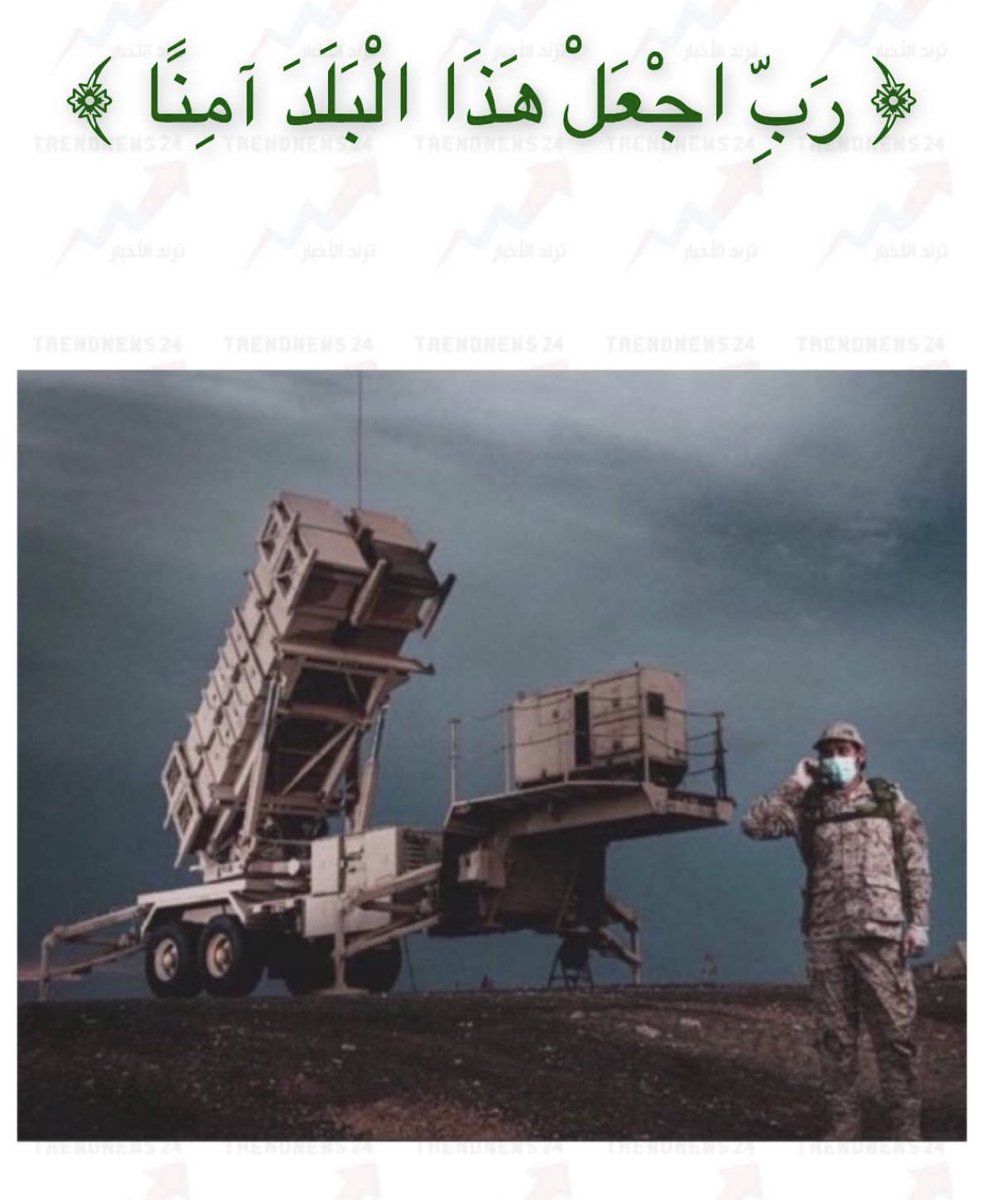 KMaglev's tweet image. 