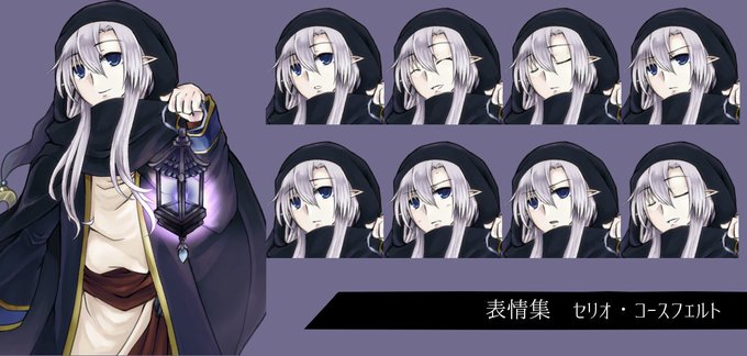 表情集のtwitterイラスト検索結果