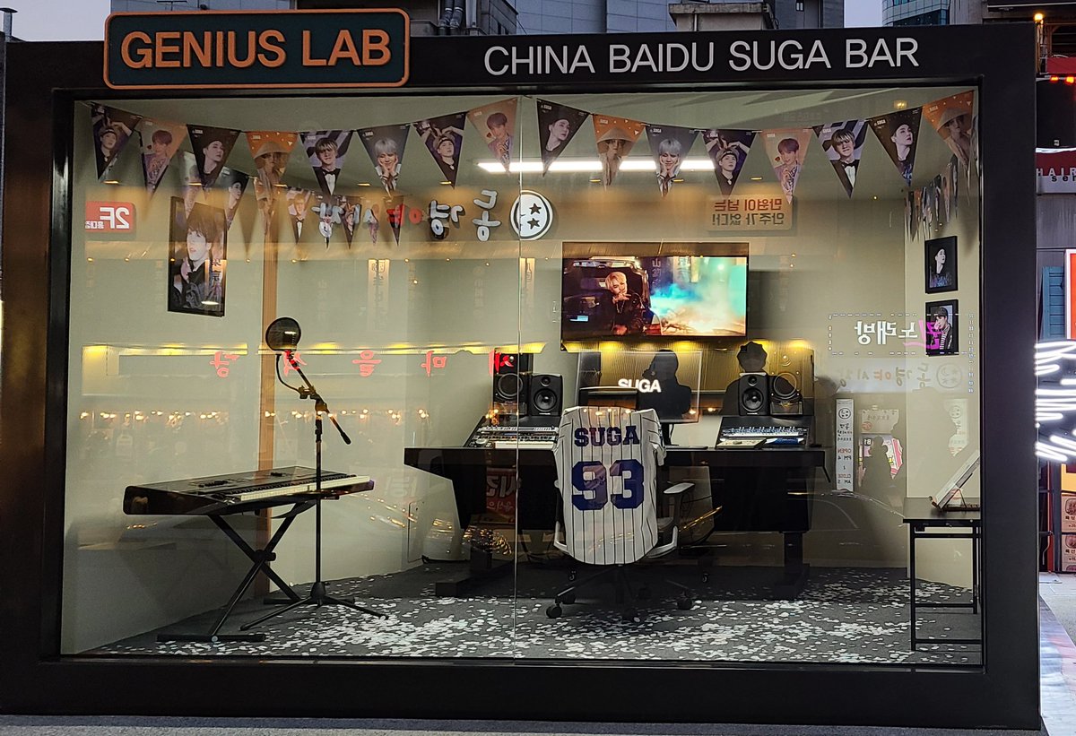 VirtualGlobeT's tweet photo. It was insane. Brilliant idea &amp; perfect execution of representing Suga's Genius Lab. Million thumbs up. 

https://t.co/89Bvjk9qtW

@Baidu_suga_bar @BTS_twt
#SUGADAY
#HAPPYSUGADAY 
#윤기생일ㅊㅋ https://t.co/vt66K3OccP https://t.co/I1XlbTIlpn