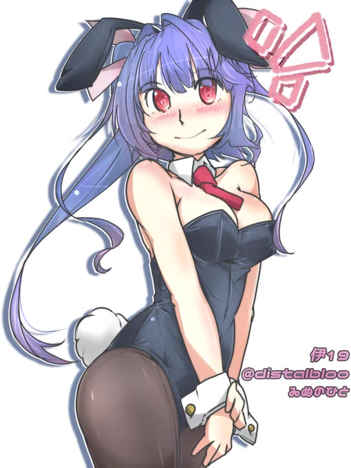 バニーなイクさん
#艦これ版深夜の真剣お絵描き60分一本勝負
#艦これ版真剣お絵描き60分一本勝負_20210307 