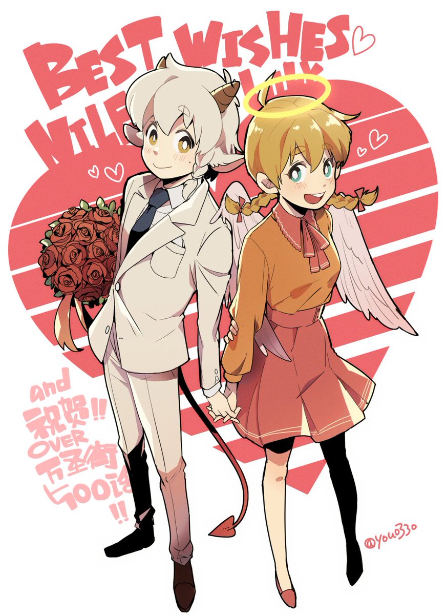 Twoucan ルリリ の注目ツイート イラスト マンガ コスプレ モデル Twoucan ルリリ の注目ツイート イラスト マンガ コスプレ モデル
