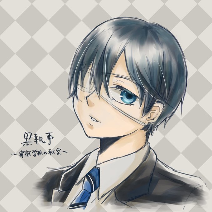 黒執事 高画質 のtwitterイラスト検索結果 古い順