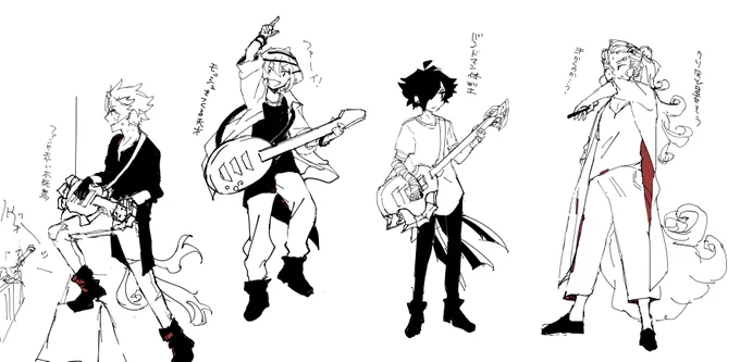 野外フェスのどこゆび 