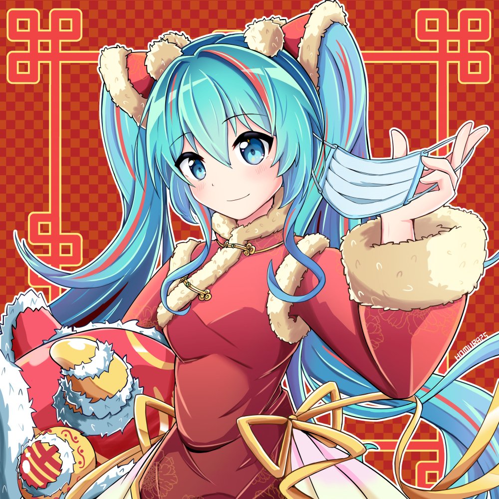 Twoucan 旧正月 の注目ツイート イラスト マンガ