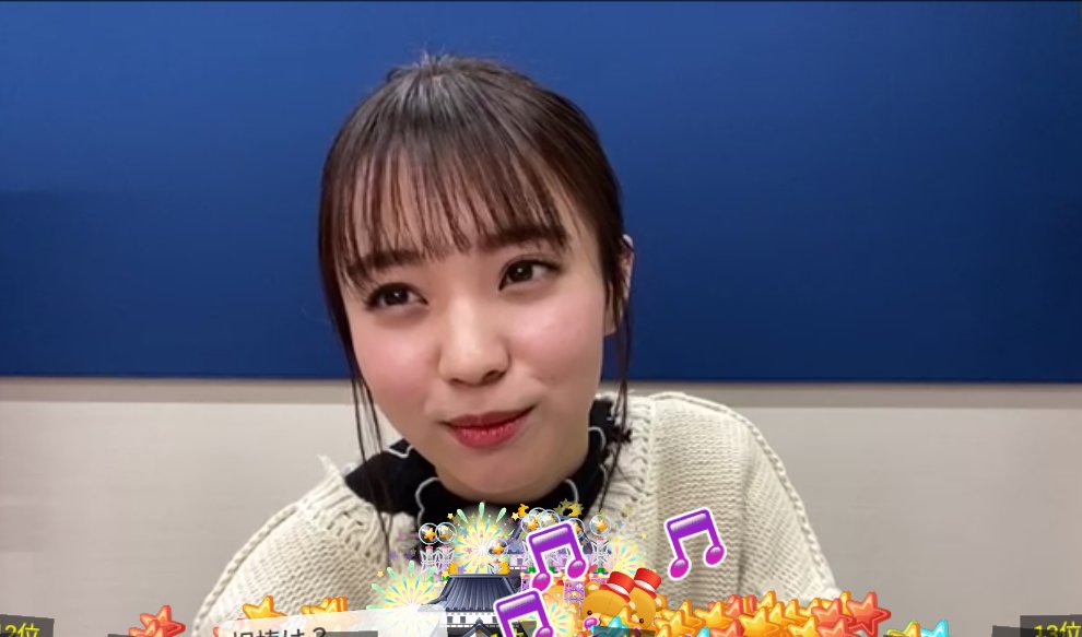 ✨即購入⭕️‼️✨公式サイト掲載✨小林由依100%確実本物‼️直筆サイン‼️✨笑顔‼️✨ 左キ🙆‍♀️タマの銅像(神の自販機と髪のコンビニ on X: 