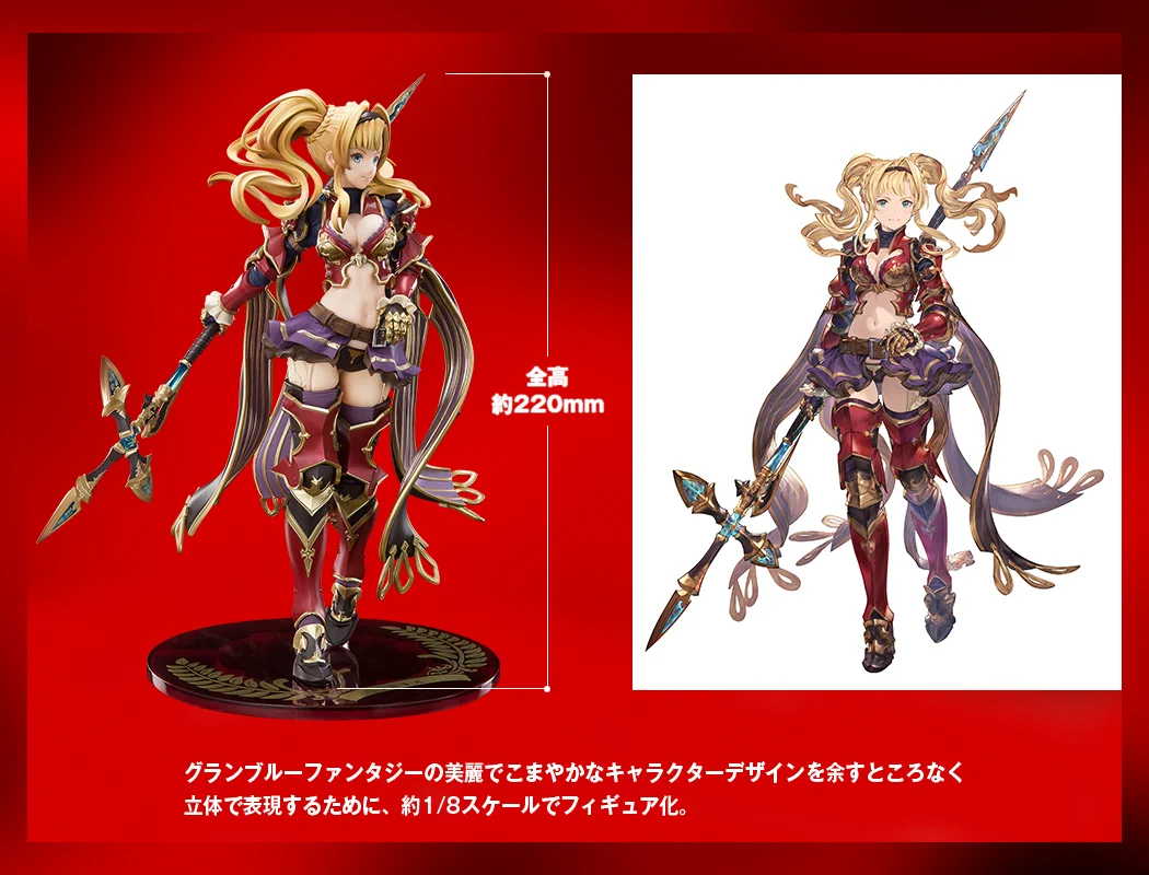 魂ネイションズ公式/BANDAI SPIRITS TAMASHII NATIONS OFFICIAL on X