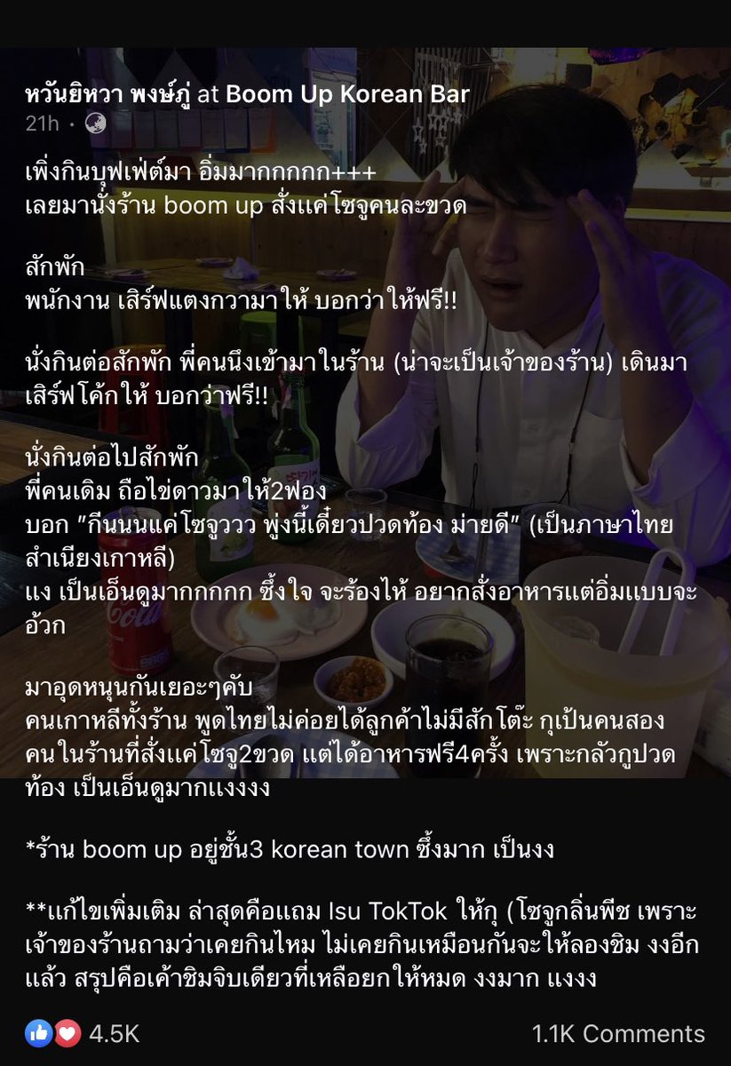 Né hiatus tweet media