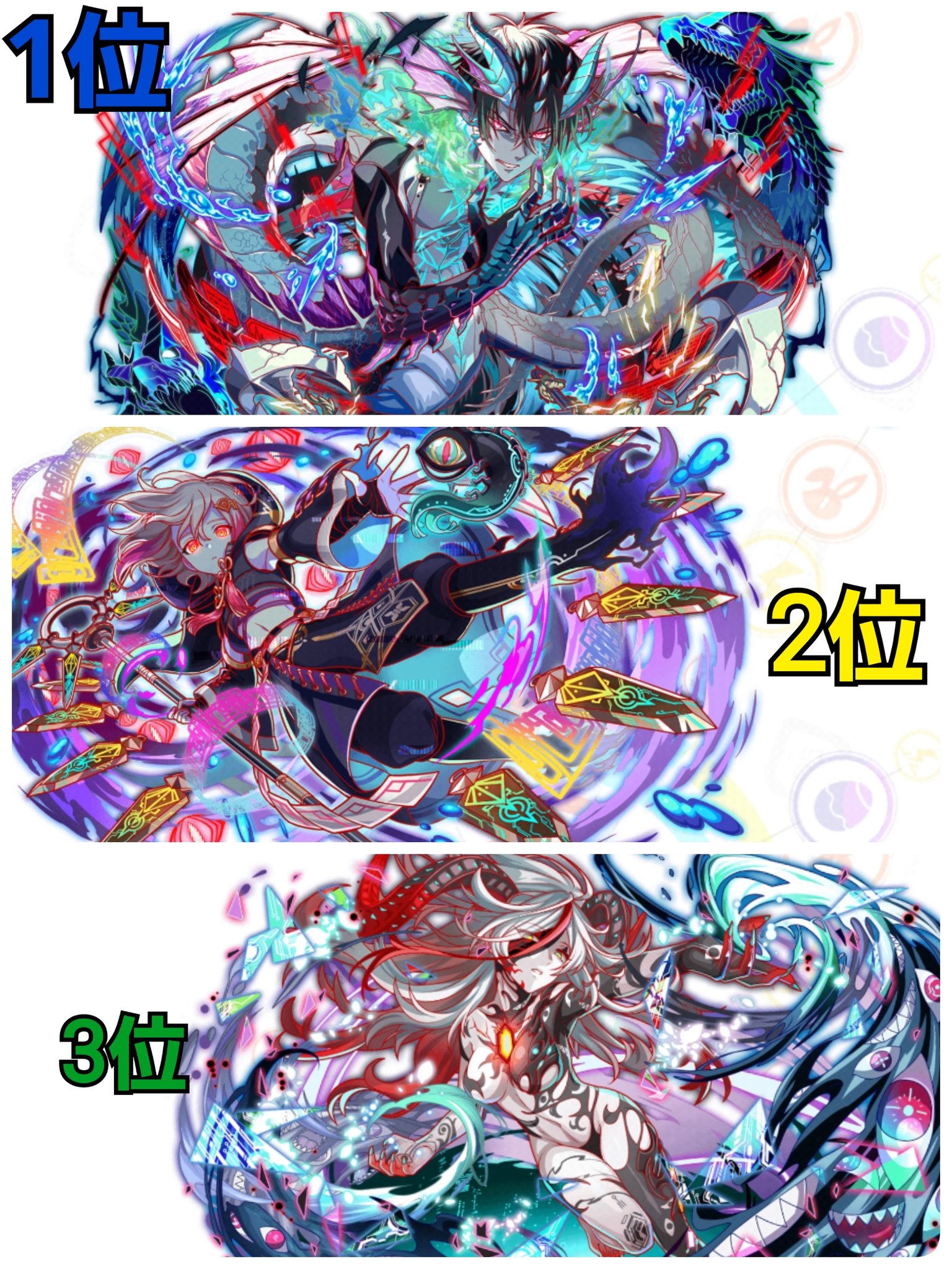 カオス クラフィ 好きなディザスターキャラ 見た目 ランキング W ブーン グラッジはもうヤバい テホムも可愛い イロゥジョンはセクシー T Co V6ezb8roue Twitter カオス クラフィ 好きなディザスターキャラ 見た目 ランキング W ブーン グラッジはもうヤバい テホムも可愛い イロゥジョンはセクシー T Co V6ezb8roue Twitter