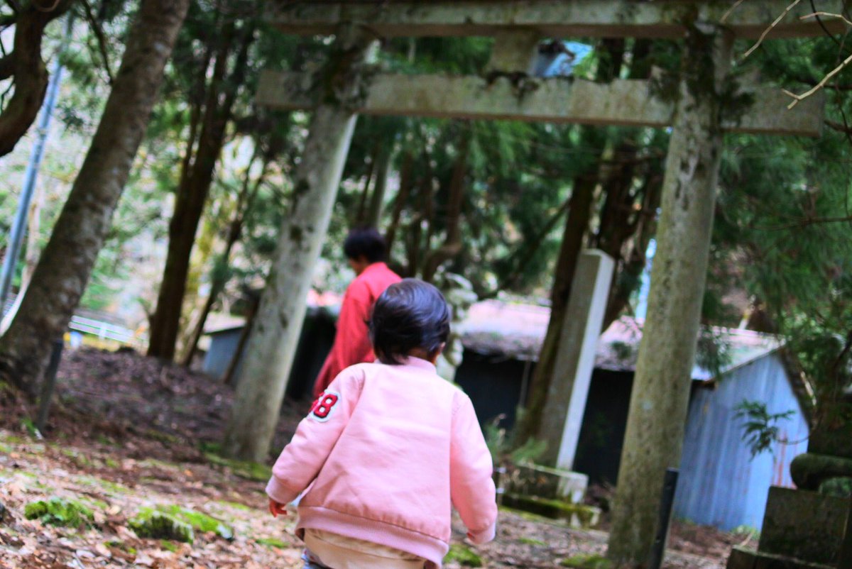 滋賀県多賀町 滋賀県多賀町