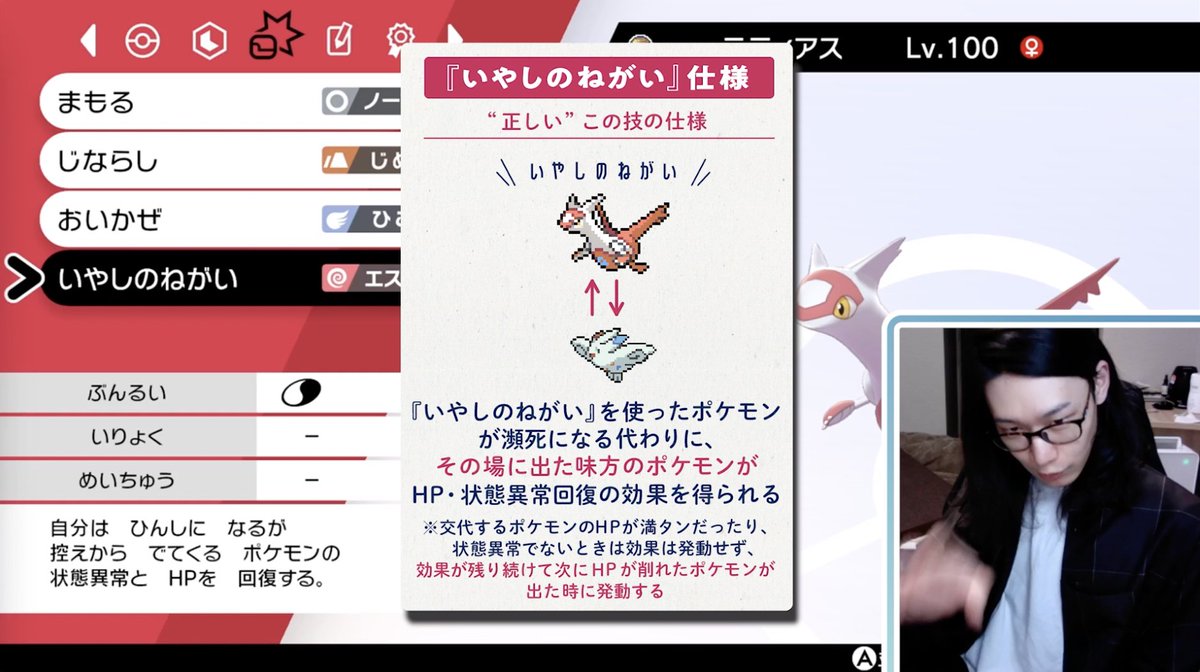 ビエラ バグ 仕様 癒しの願い サイチェンで実用性maxなコンボができます T Co Njgpk1gk6j マジでみんな知らないと思うのでよろしくお願いします ビエラ バグ 仕様 癒しの願い サイチェンで実用性maxなコンボができます T Co Njgpk1gk6j マジでみんな知らないと思うのでよろしくお願いします