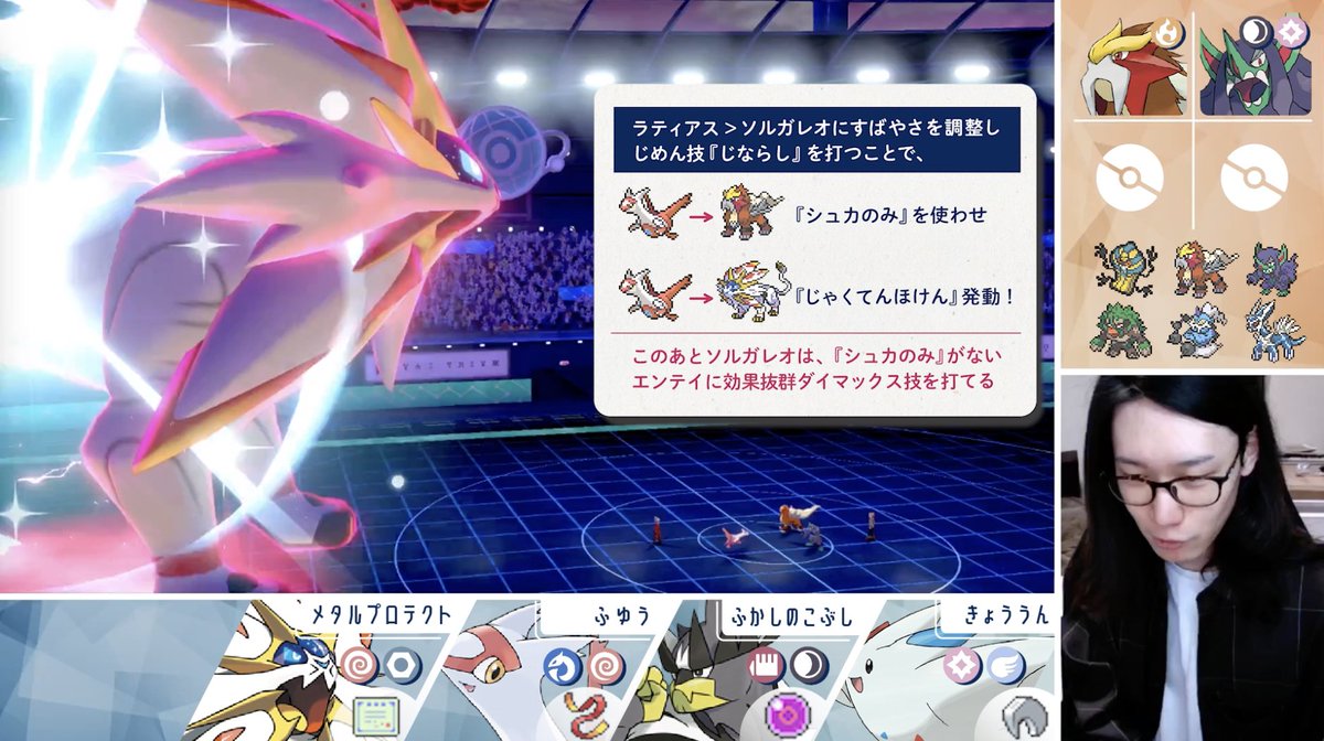 ビエラ バグ 仕様 癒しの願い サイチェンで実用性maxなコンボができます T Co Njgpk1gk6j マジでみんな知らないと思うのでよろしくお願いします