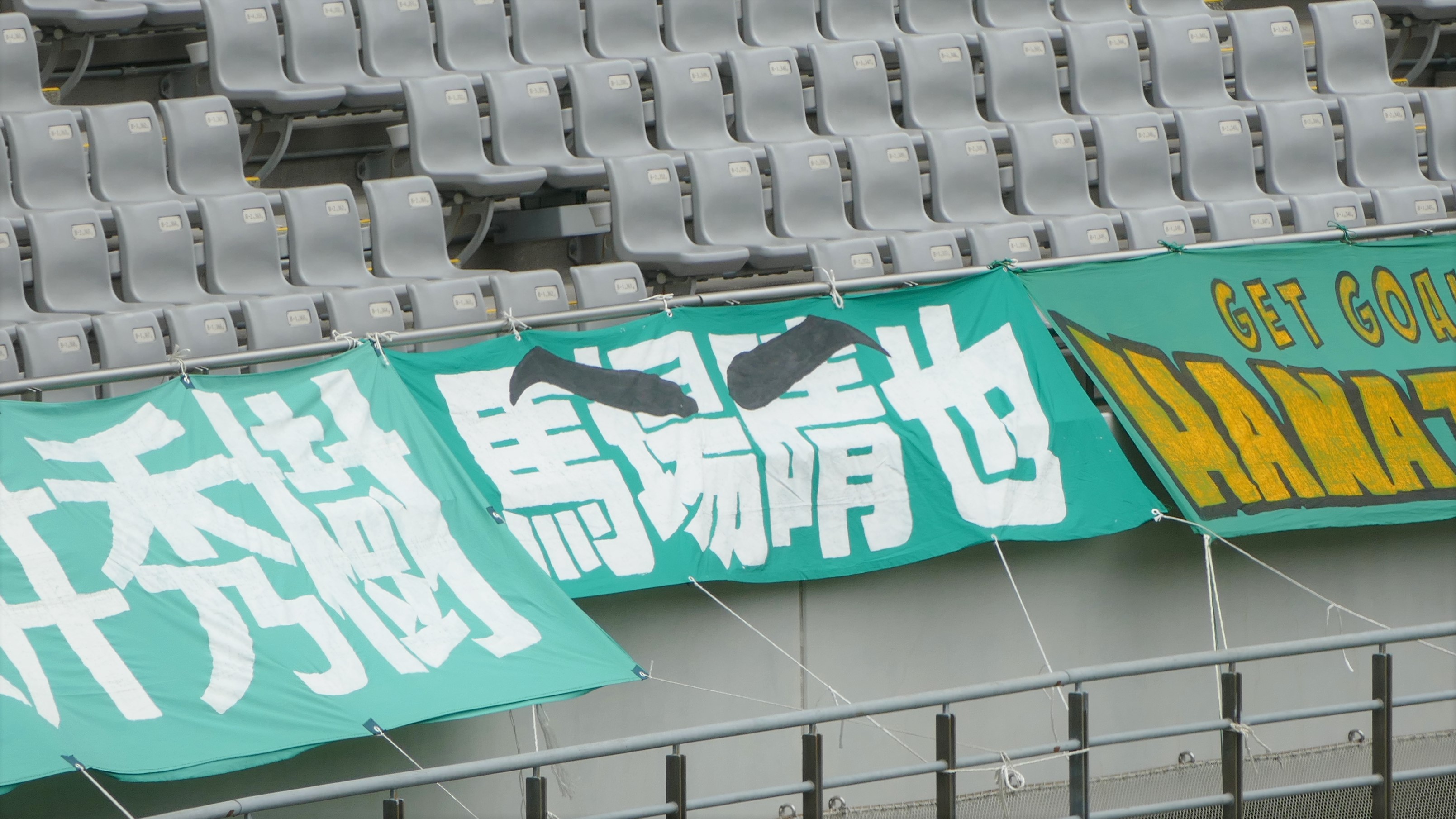 馬場晴也 Twitter Search Twitter