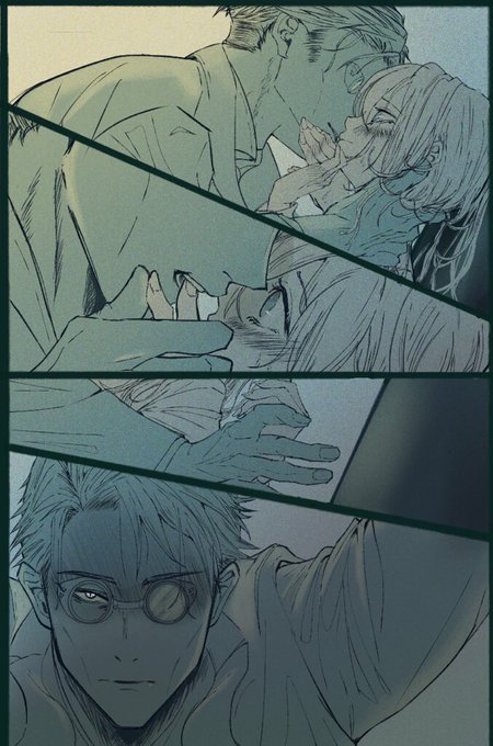 攻 乙 I 五 I 夏 I 伏 じゅじゅプラス 攻 乙 I 五 I 夏 I 伏 じゅじゅプラス