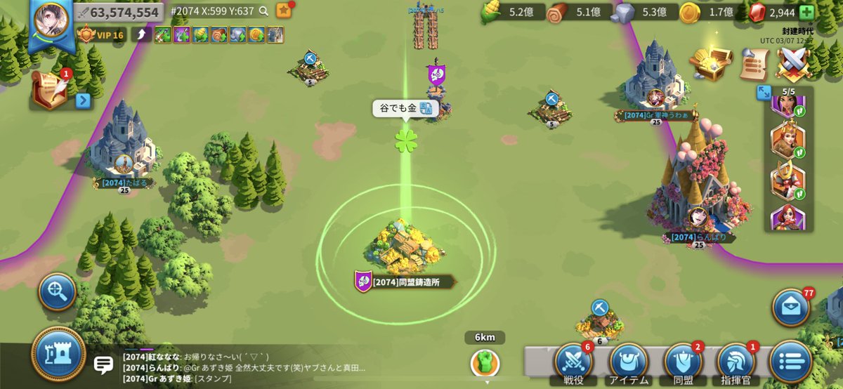 最低でも金 最低でも金