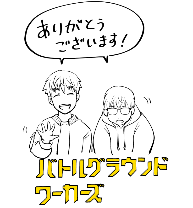 @changyue15 おすすめ嬉しいです!! 