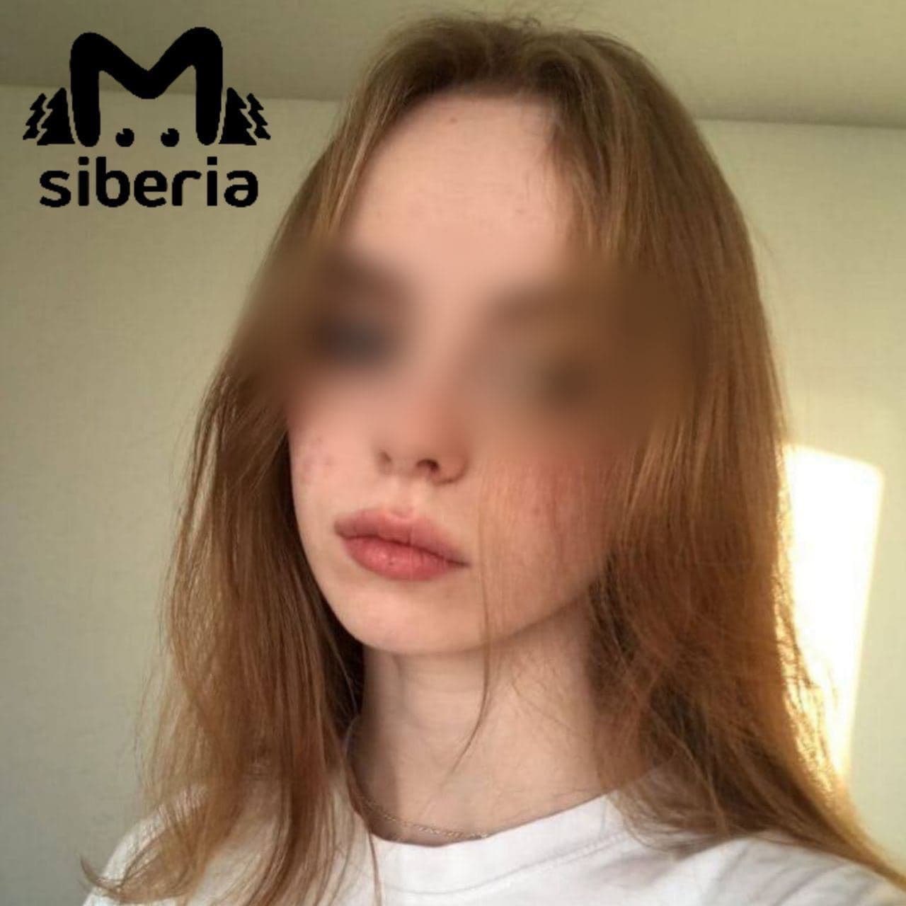 19 Летняя девушка
