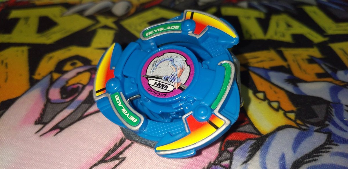 サガアキ 爆転ベイブレード スパークドランザー ビットチップコレクション4使用 爆転シュートベイブレード ビットチップコレクション ベイブレード スパークドランザー