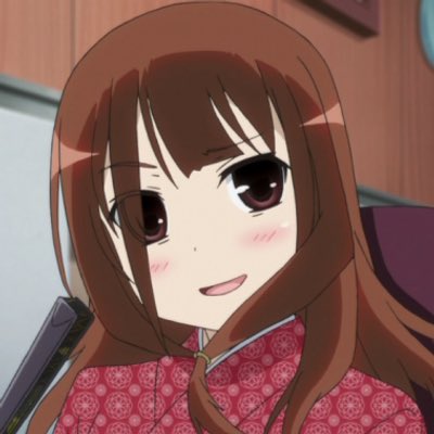 わっかんねー わっかんねー
