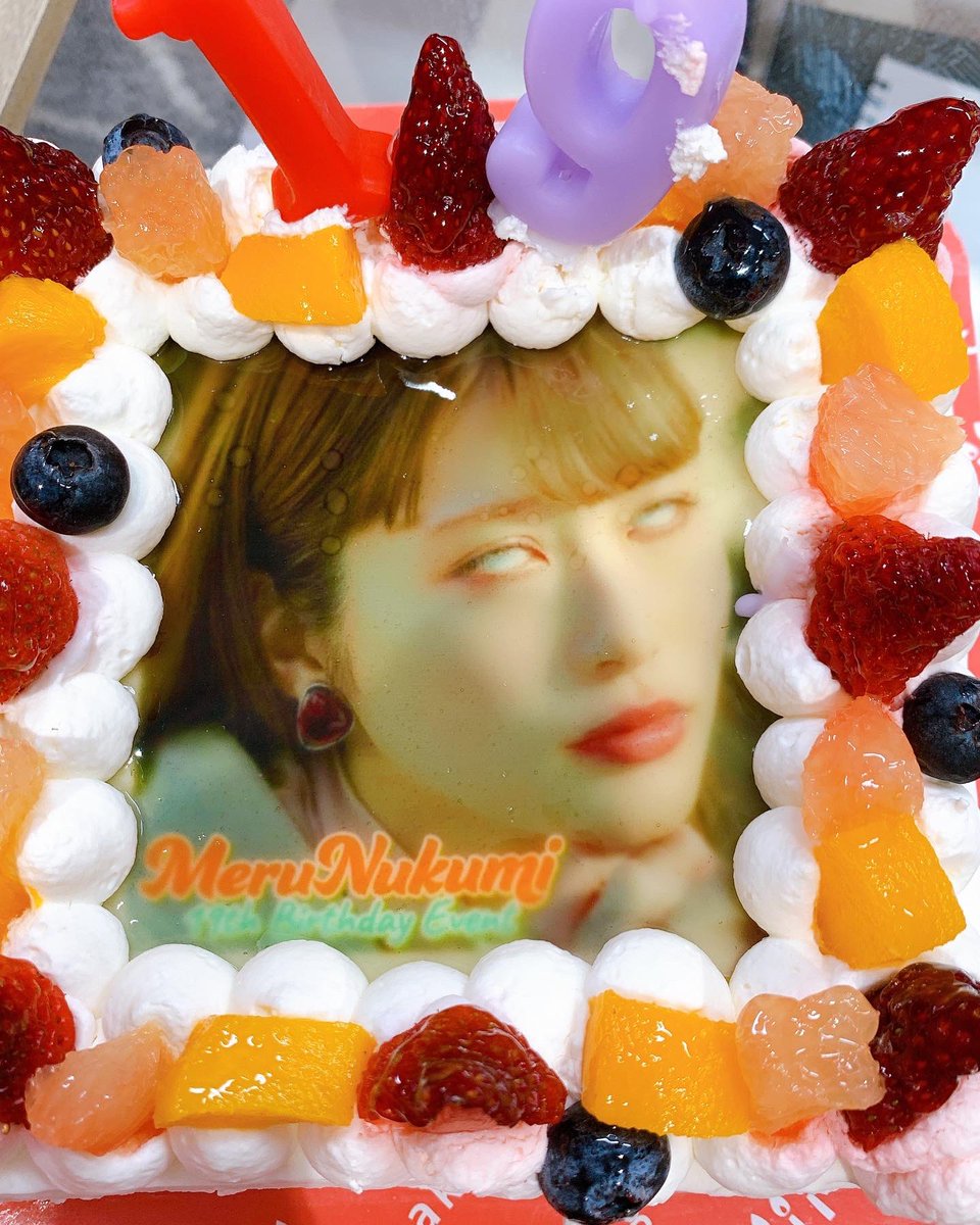 meruru20020306's tweet photo. 🎂🌈✨ https://t.co/2CN9MmywTV
