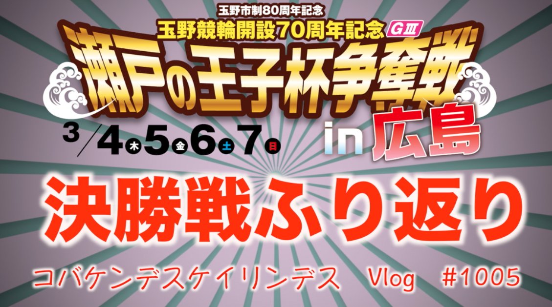 サイコロの声 Zjwrfgg16xm6uus Twitter サイコロの声 Zjwrfgg16xm6uus Twitter