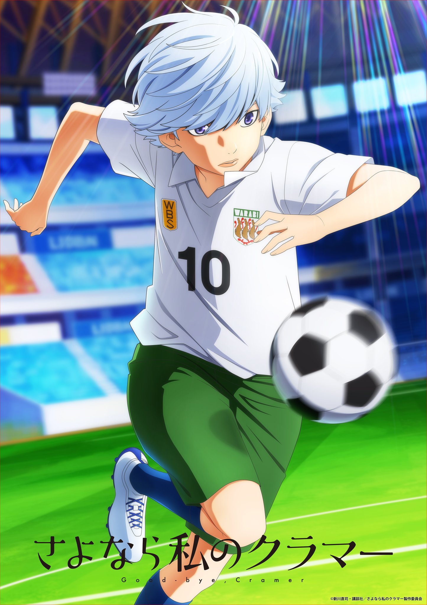 anime e futebol