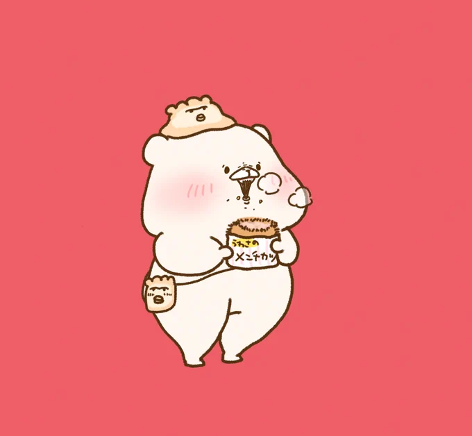 メンチカツの日だよー 