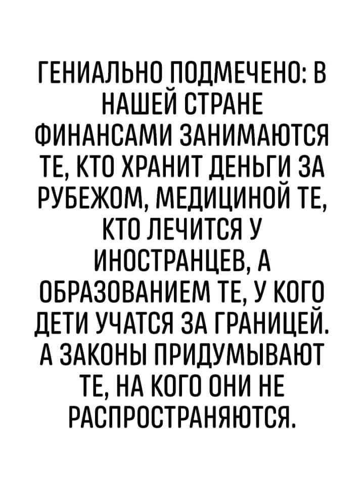Саша (@7petdbhmov2ff4d) on Twitter photo 